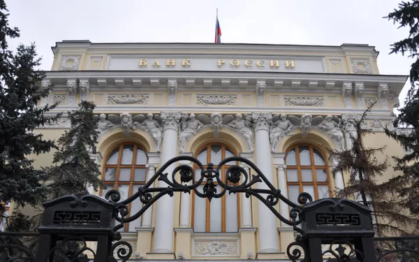 Bank Rossii