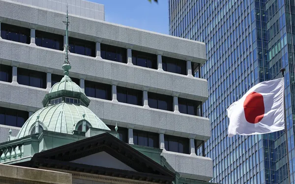 Bank of Japan (1)