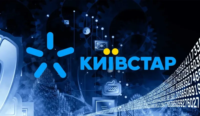 Kyivstar Ukraynada ilk dəfə günəş enerjisi sahəsinə investisiya edib