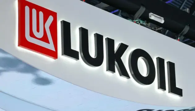 ABŞ-da Lukoil yanacaqdoldurma məntəqələri sanksiyalar səbəbilə qeyri-müəyyənlikdə qalıb