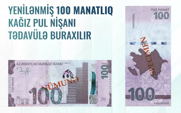 yeni 100 manat