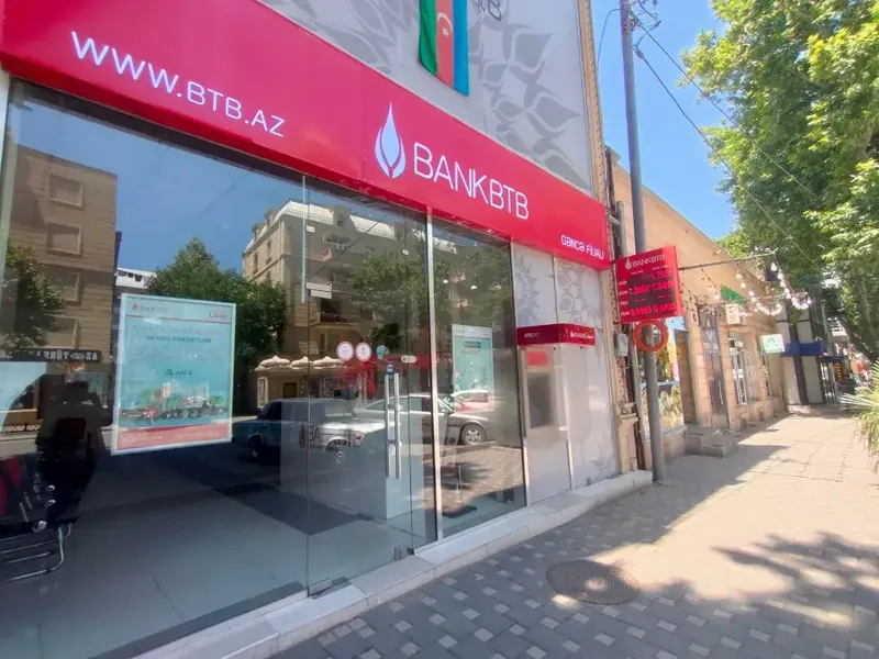Bank “BTB” ASC BOKT-a çevrilir - Təcili