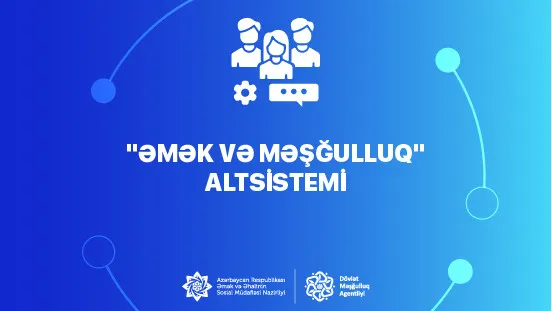 ƏMAS-da yeni funksionallıq yaradılıb