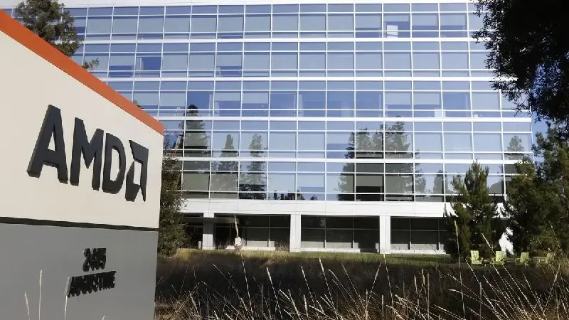 AMD Tayvanda Sİ infrastrukturu üçün 10 milyard yatırır