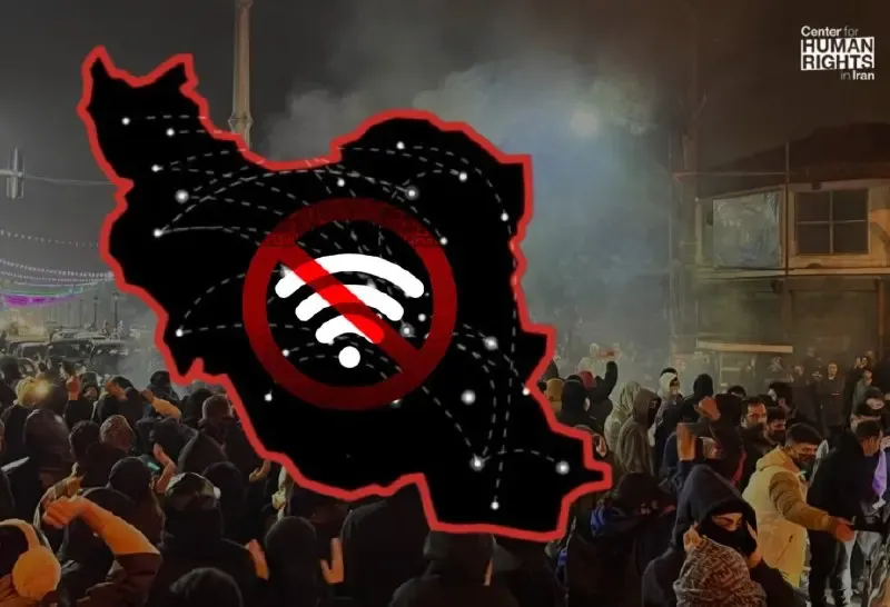 İranda internet bərpa olunur