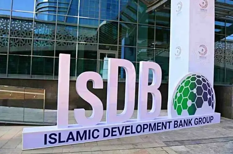 IsDB-nin Azərbaycana investisiyaları $1.8 milyarda çatıb