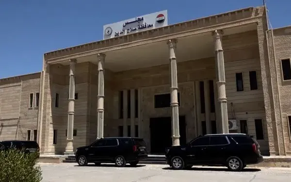 Bağdadda korrupsiya dalğası yüksək vəzifəliləri silkələyir