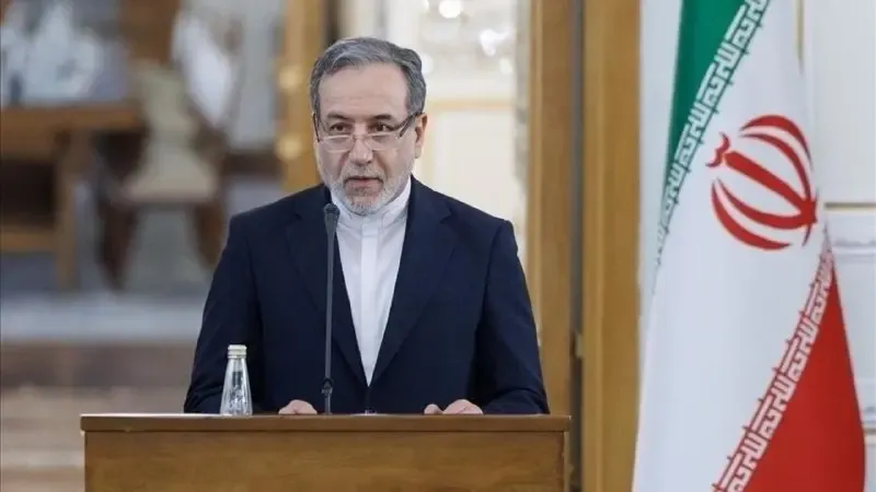 İran Trampın Hörmüz rüsumu açıqlamasına istehza ilə cavab verdi