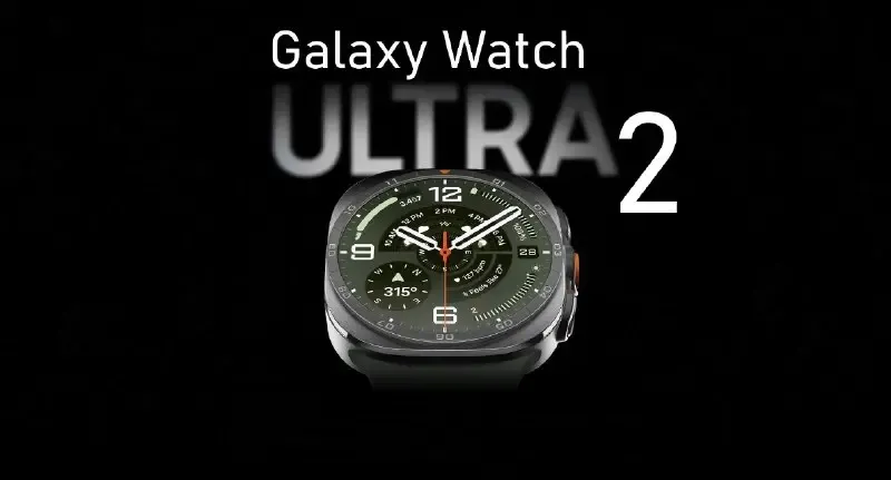 Galaxy Watch Ultra 2 təqdim edildi