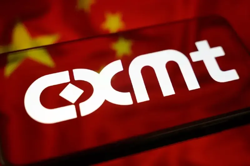 CXMT Şanxay debütündə 500%-dən çox bahalaşıb