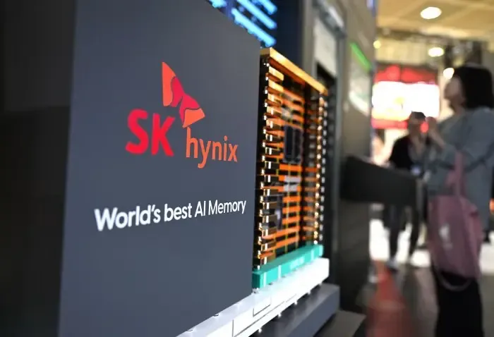 SK Hynix kapital xərclərini 31 milyard dollara qaldırır