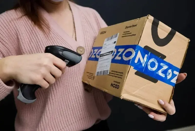 Rusiyada Ozon logistika mərkəzləri dron hücumuna məruz qaldı