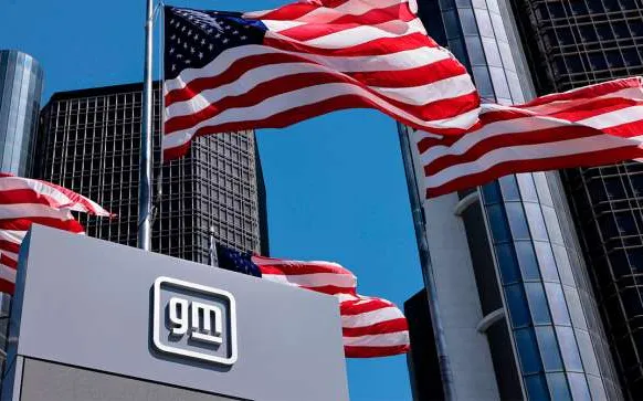 general motors