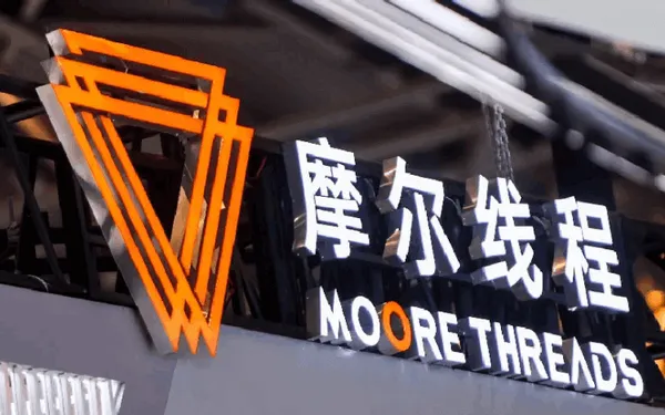 moore_threads